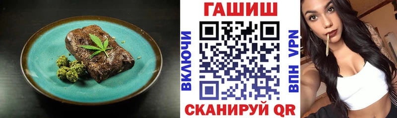 Canna-Cookies марихуана  закладка  Мещовск 