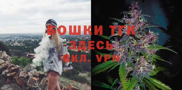 кокаин колумбия Козельск
