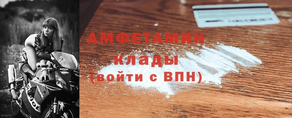 дмт Заводоуковск