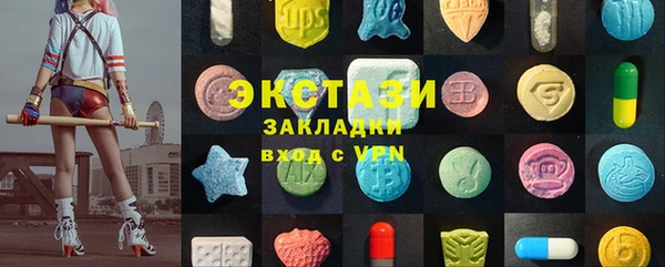 прущая мука Алексеевка