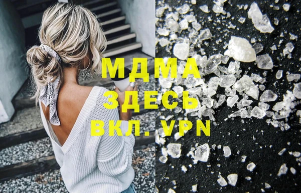 мет Алексин