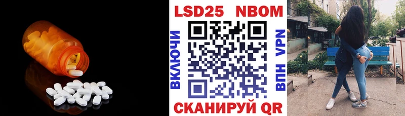 блэк спрут как зайти  где продают   Мещовск  ЛСД экстази ecstasy 