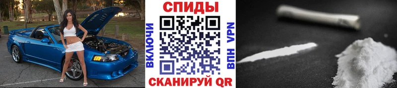 Первитин кристалл blacksprut зеркало Мещовск