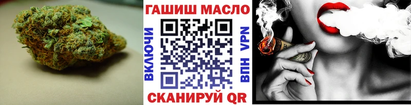цена   Мещовск  ссылка на мегу ТОР  Дистиллят ТГК жижа 